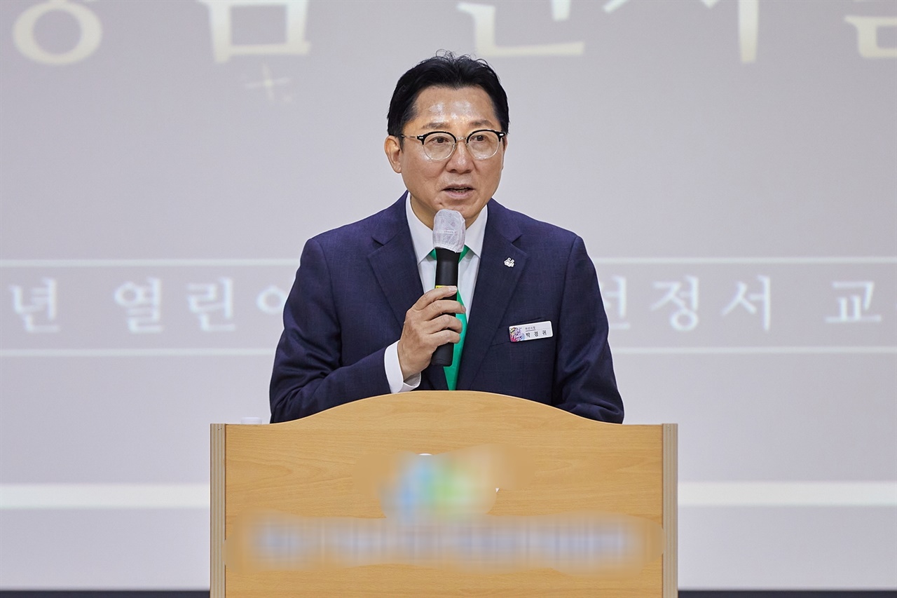  박경귀 전 아산시장