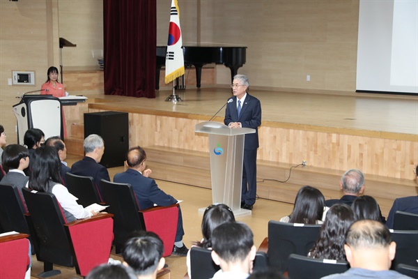  9일 경남교육청 공감실에서 열린 제578돌 한글날 기념식과 제48회 국어순화경시대회 시상식.