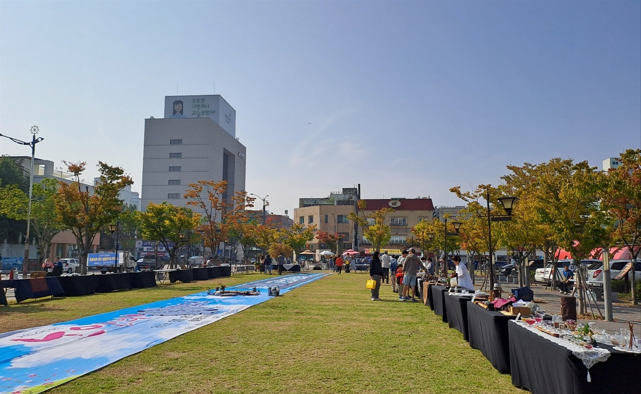  군산 시민들과 차 나눔, 어린이 차 겨루기 대회