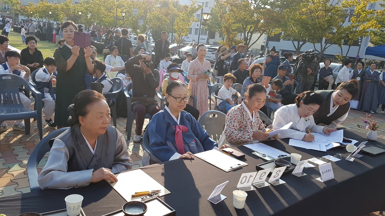 차 겨루기 심사 과정 어린이 차 겨루기 심사 과정