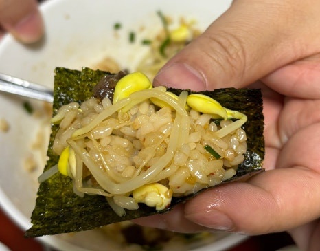 콩나물밥 이렇게 먹으면 정말 맛있습니다