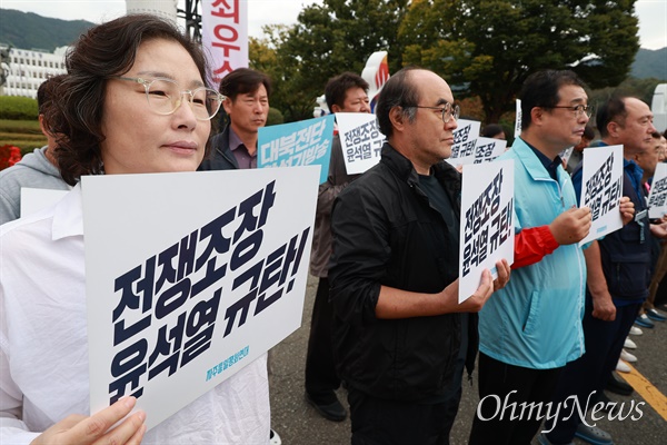  경남자주통일평화연대, 14일 경남도청 정문 앞 기자회견.