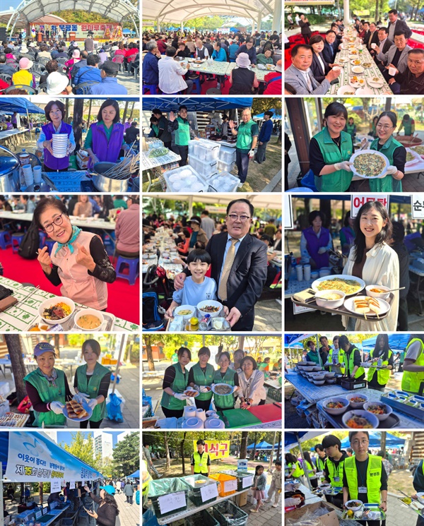  12일 청주시 분평동 원마루공원에서 열린 원마루축제가 ‘주민화합’ 및 ‘일회용품 없는 저탄소 친환경 축제’라는 두 마리 토끼를 모두 잡았다. (사진=김남균 기자)