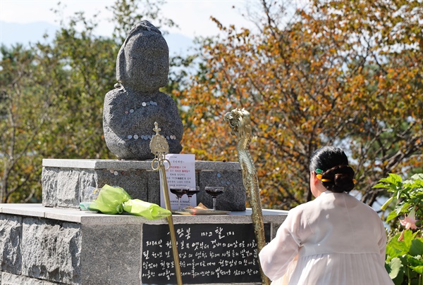  지리산 마고예술제