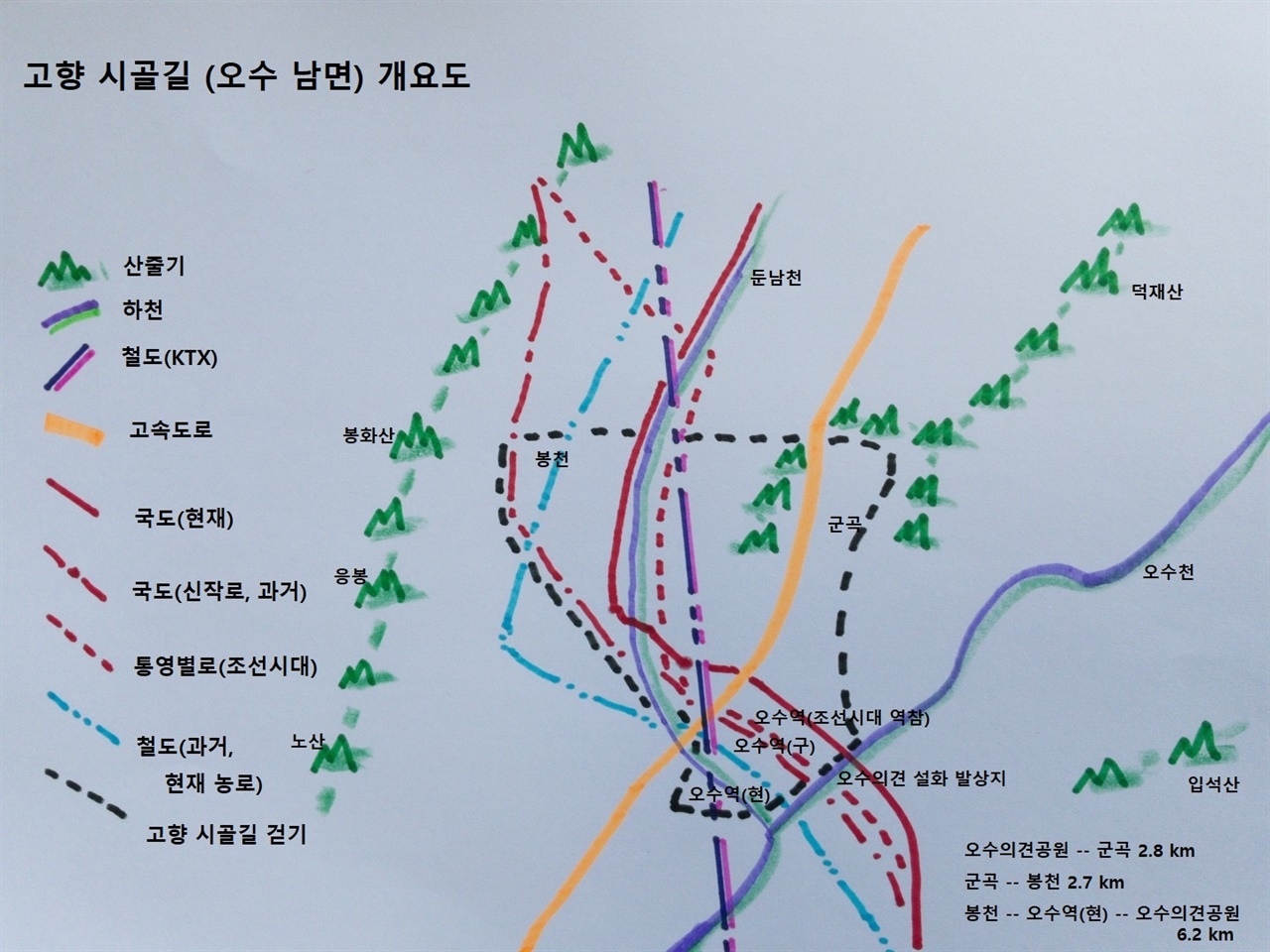  고향 시골길 (오수 남면) 개요도