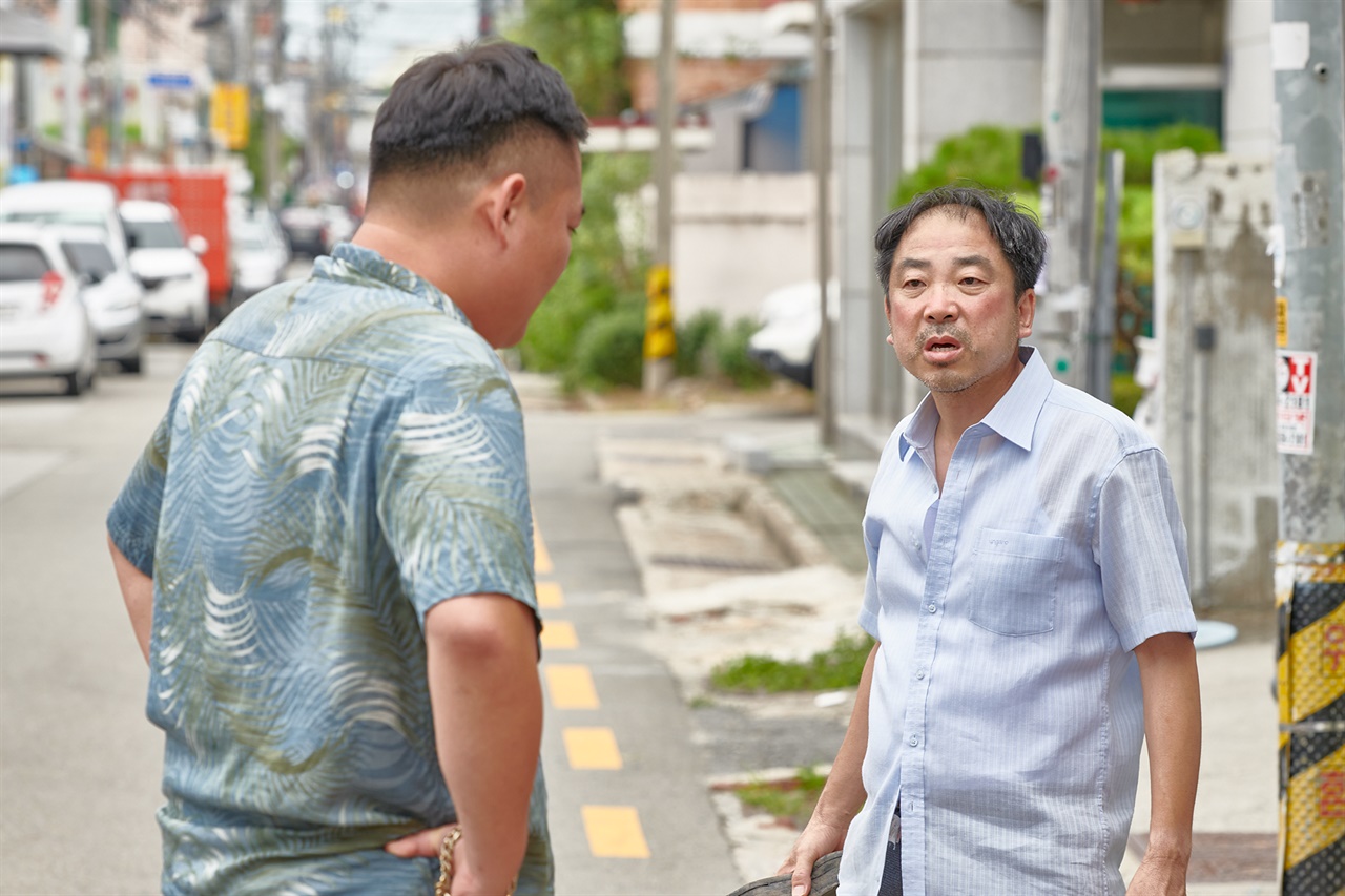 "빚가리" 스틸 영화 스틸 이미지