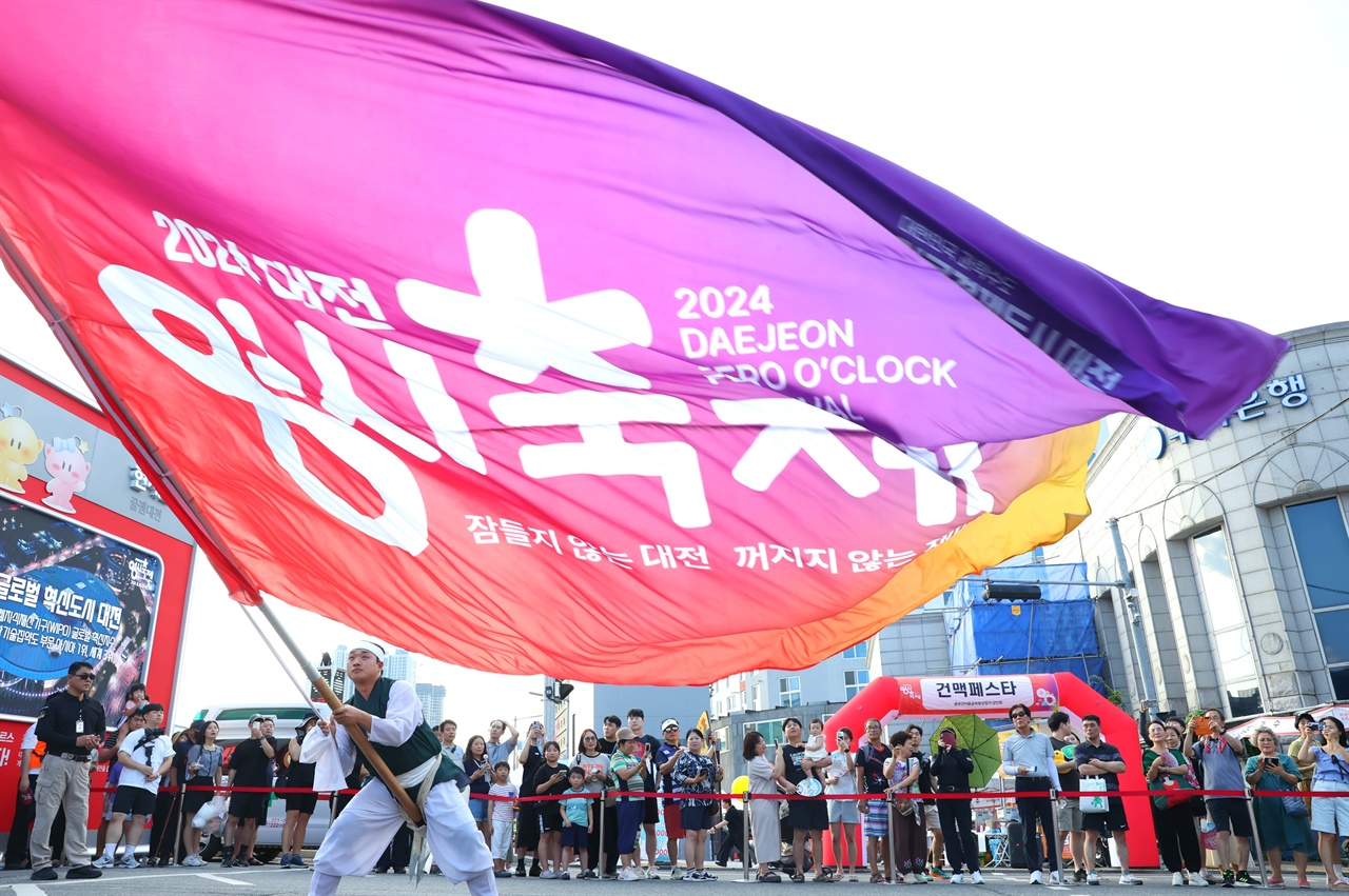  대전시가 한국기업평판연구소가 매달 발표하는 광역 자치 단체 도시 브랜드 평판에서 4개월 연속 1위에 올랐다. 사진은 대전0시축제 사진.