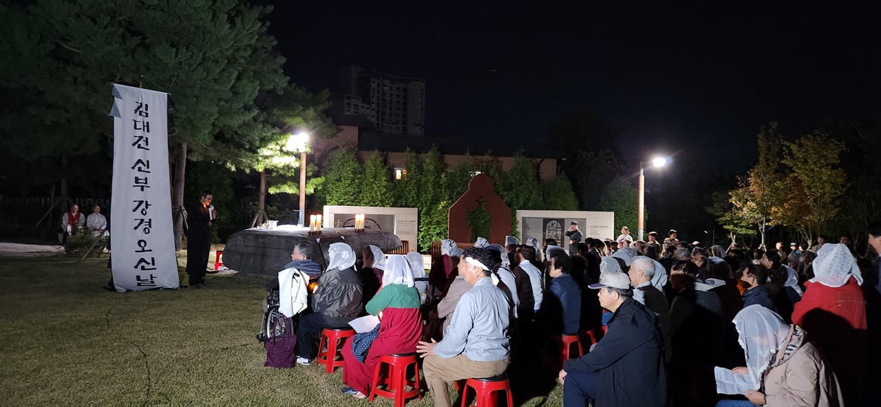  이날 재현 행사 행렬은 강경읍 홍교리 살던 구순오 집터까지 이어졌다. 구순오 집터는 김대건 신부가 강경 도착 후 약 한 달 여간 머물던 곳이다.