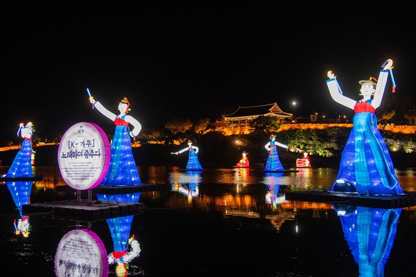  진주 '10월 축제' 마무리.