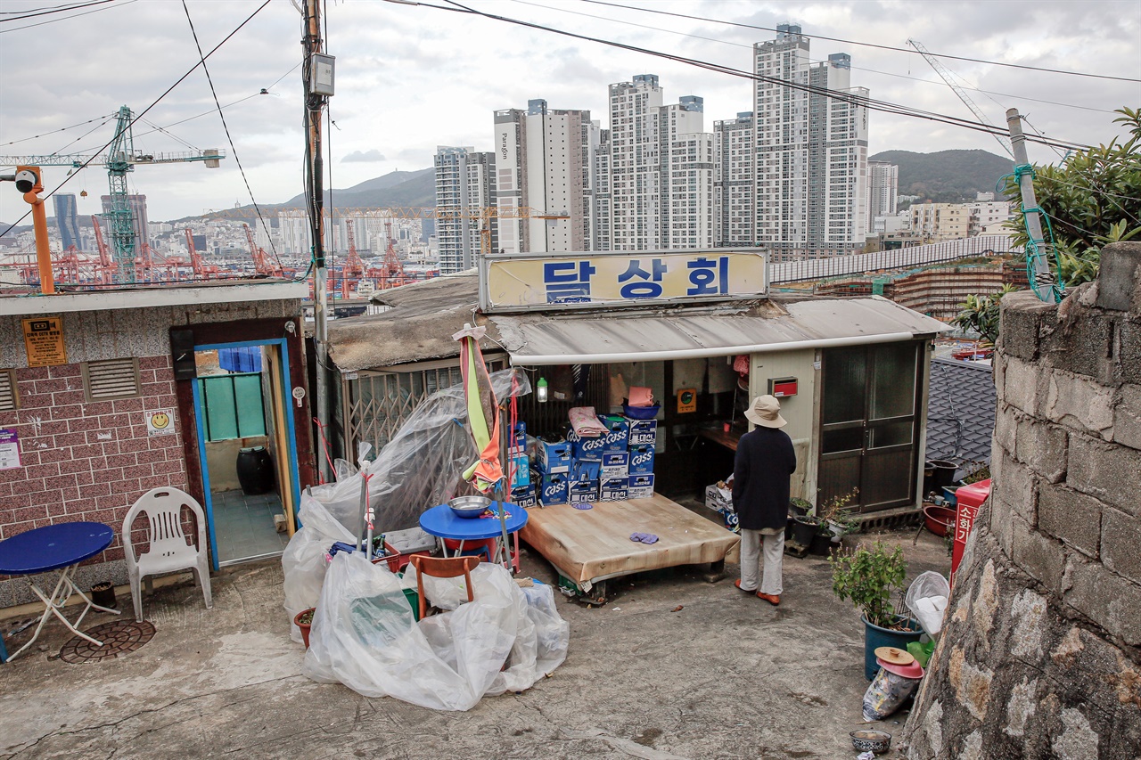  2024. 10. 20. 부산 남구 우암동에서