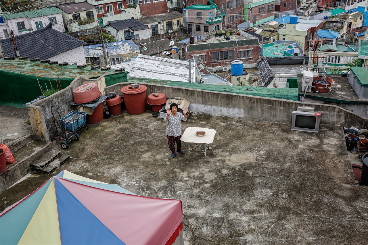  2024. 10. 20. 부산 남구 우암동에서