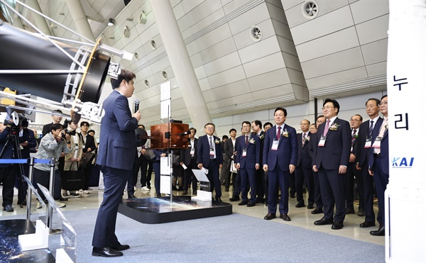  23일 창원컨벤션센터에서 열린 국제우주항공기술대전 개막식.