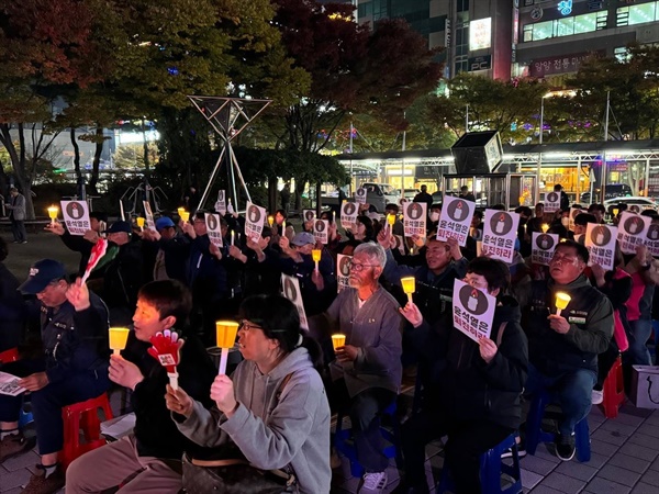 윤석열퇴진 10월 당진촛불 윤석열퇴진 10월 당진촛불이 진행중이다.