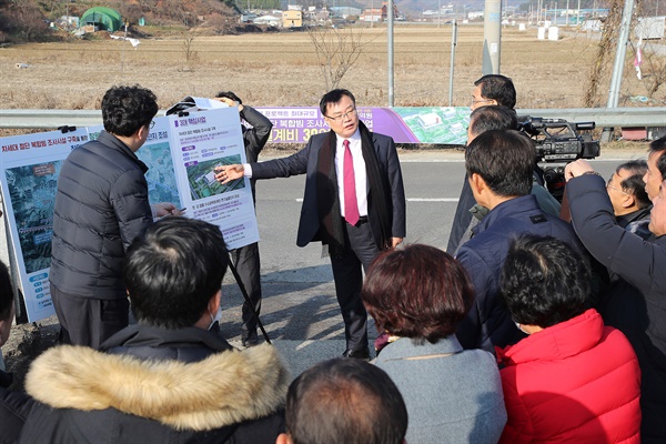   2024년 1월에 홍남표 창원시장, 창원 방위원자력 융합 국가산단 후보지 현장 방문.