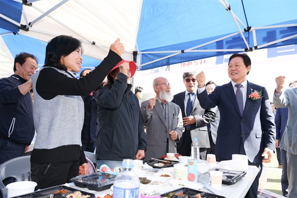  25일 오전 창원 진해공설운동장에서 열린 ‘제11회 자율관리어업 한마음대회’