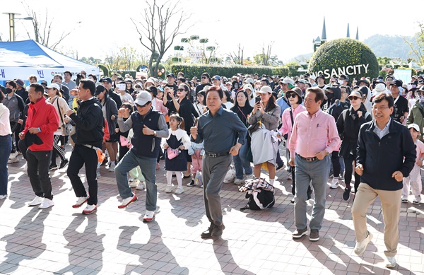  제1회 ‘낙동강 물결따라 건강걷기 대회’