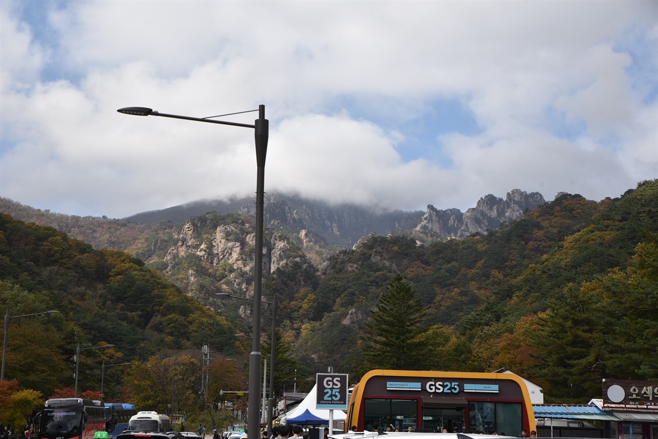  오색 입구