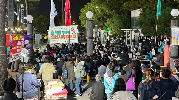 안산시민대행진1 윤석열 퇴진! 안산시민대행진이 진행되고 있다.