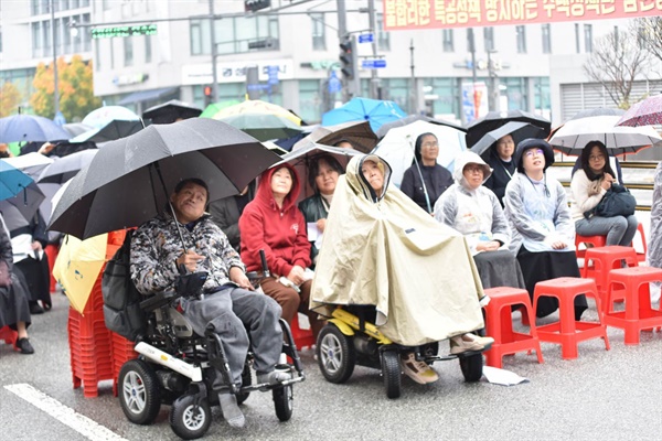  새만금신공항 철회촉구 천막농성 1000일 문화제 행사 장면