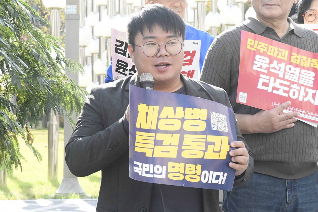  발언하고 있는 유호준 경기도의회 의원