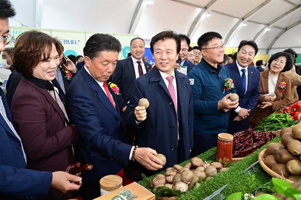  6일 개막한 진주국제농식품박람회