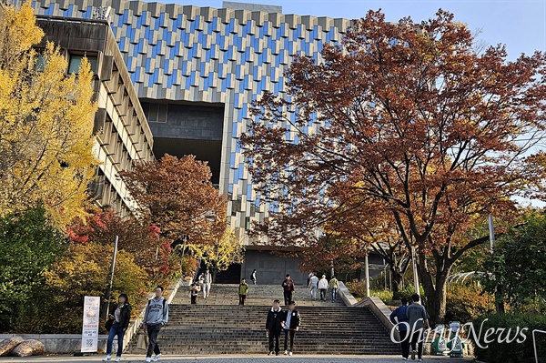  11일 오후 서울 관악구 서울대학교 캠퍼스.