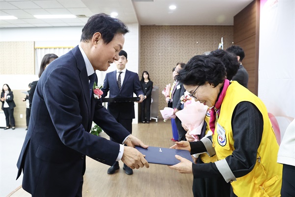  대한적십자사 경남지사 연차대회