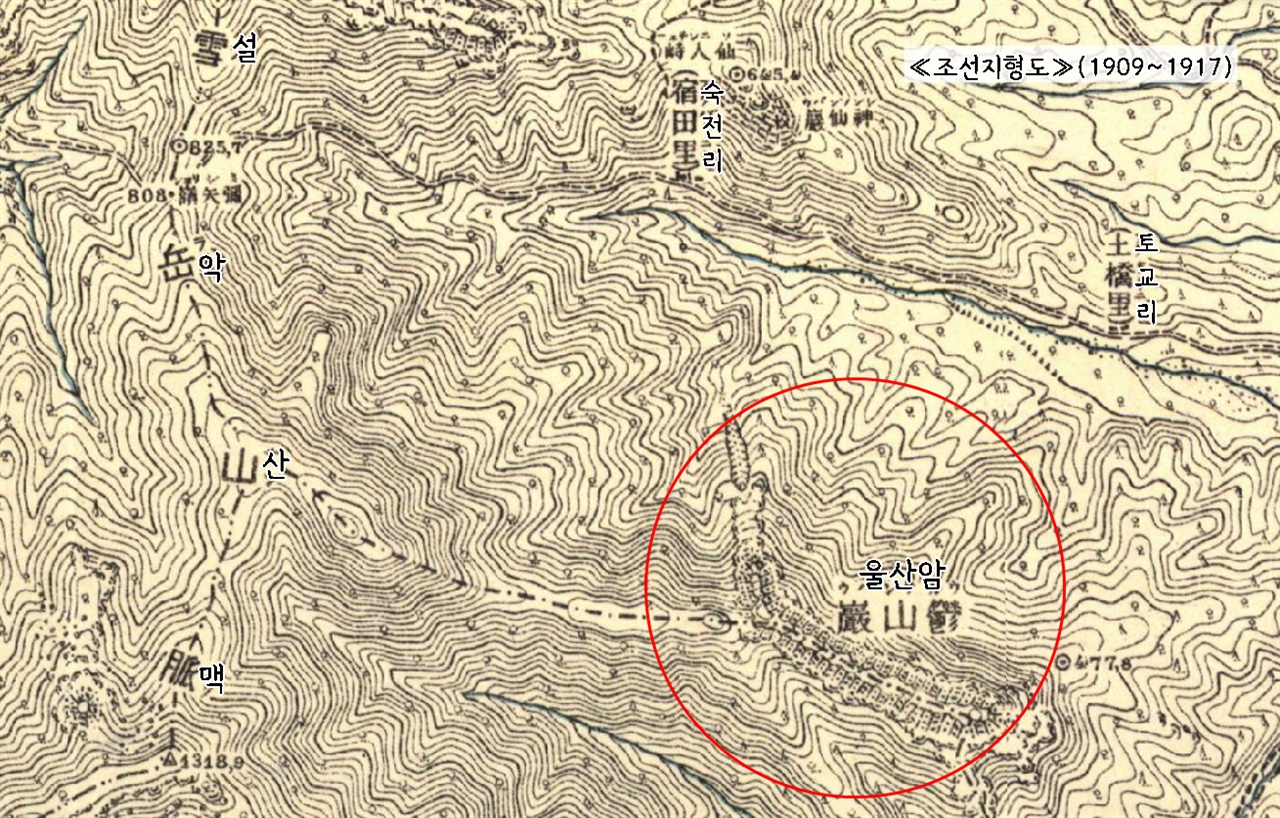 울산바위 조선총독부가 1909년부터 1917년 사이에 만든 축척 1:50,000인 <조선지형도>에서 '울산바위'는 울산암으로 보인다.