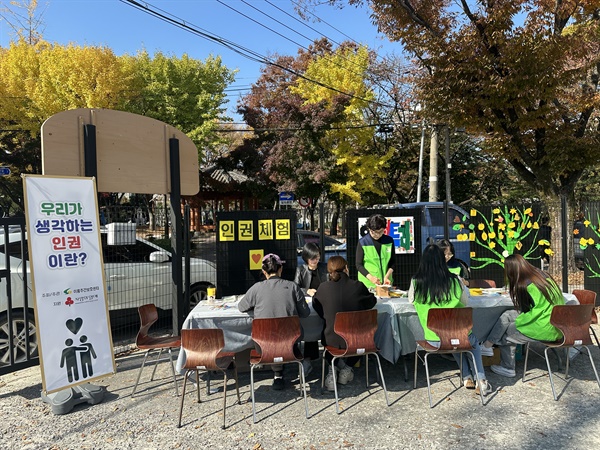  광주광역시 장애인 주간이용시설 이룸주간보호센터가 개최한 '이룸 공감 어울림 한마당행사'.