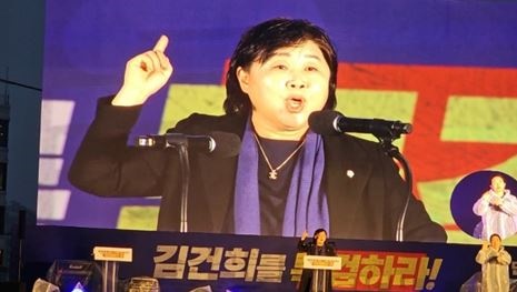  서영교 국회의원