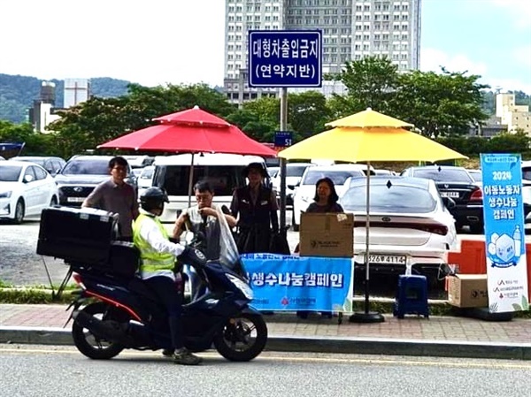  지난 6년간 서산시비정규직지원센터는 무료 노동법률상담, 노동기본권 보호 사업, 노동자·시민의 문화 활동 지원, 무료 노동법률 강좌 등 지역 내 비정규직 노동자들을 위해 큰 노력을 해왔다.