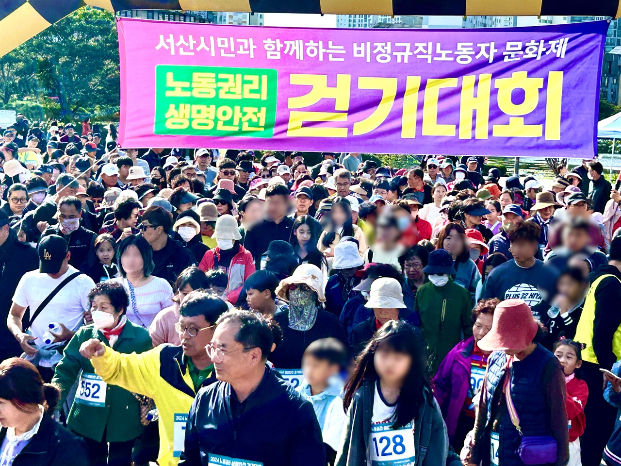  지난 6년간 서산시비정규직지원센터는 무료 노동법률상담, 노동기본권 보호 사업, 노동자·시민의 문화 활동 지원, 무료 노동법률 강좌 등 지역 내 비정규직 노동자들을 위해 큰 노력을 해왔다.(사진은 지난달 20일 열린 서산시민과 함께하는 비정규직 노동자 문화제 걷기대회)