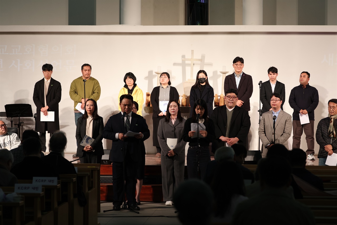  NCCK는 100주년 사회선언문을 통해 교회가 정의·평화·생명의 복음을 구현해야 한다고 강조하며 15개 영역의 사회의제에 대해 발표했다.