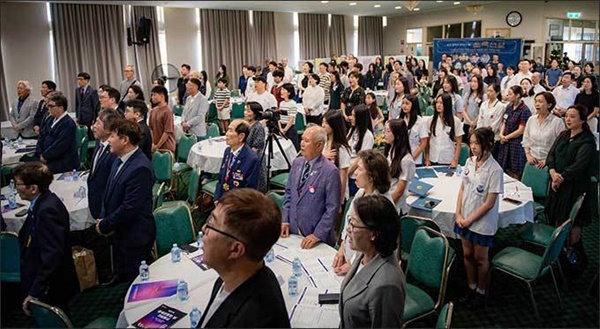 순국선열의 날 기념식 순국선열의 날 기념식에 참석한 동포들