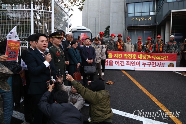  21일 오후 서울 용산 중앙지역군사법원에서 열린 자신의 결심 공판 출석을 마치고 나온 전 해병대 수사단장 박정훈 대령.