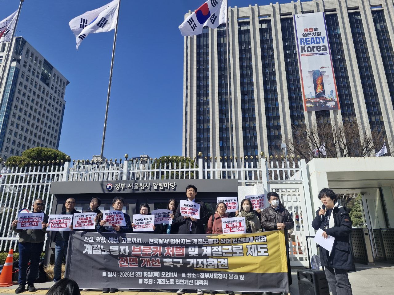 김, 굴 등 'K-수산물'<br> 위기... 세계 시장에서<br> 설 자리 잃을 수도