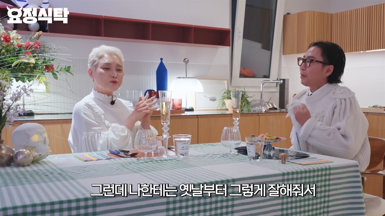 가수 이소라에게 칭찬만 하는 친구, 내 마음을 흔들어 놨다