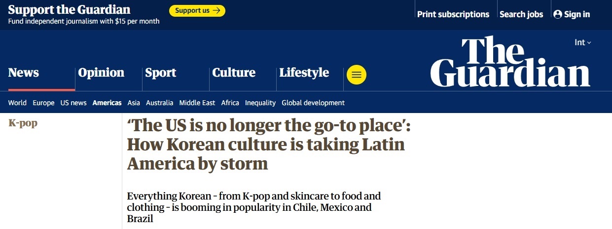 옷 공장이 식당으로.... 칠레 젊은이들 휩쓴 '삼겹살-소주' 열풍