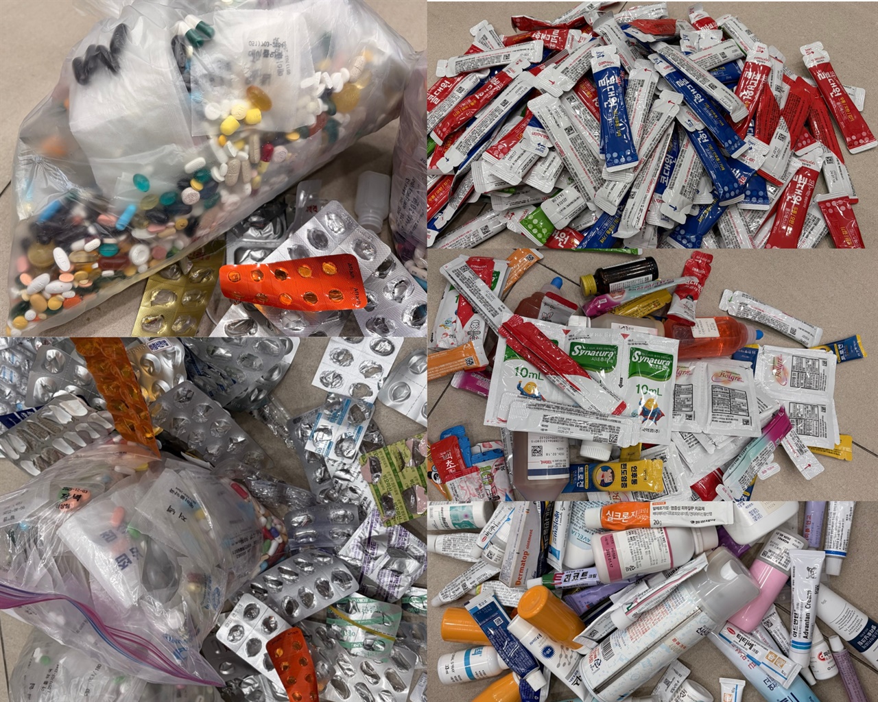 약사들이 영업시간 끝난 뒤에 하는 일... 이대로 괜찮을까?