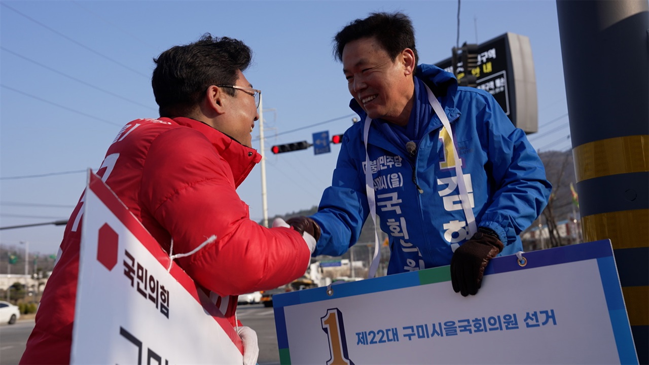 <인간극장> 작가가 대한민국 속 '빨간 나라'를 주시한 이유