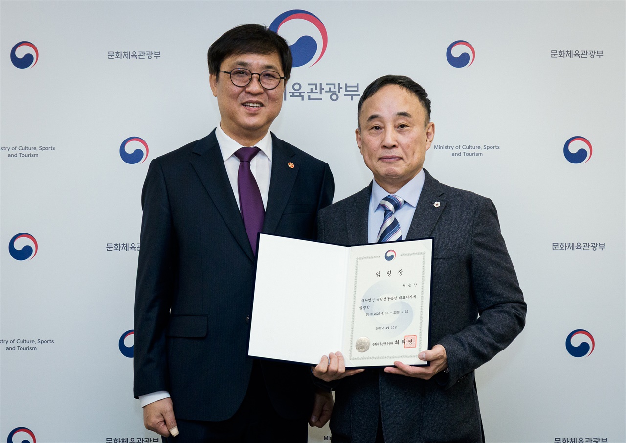 서승만과 황교익, 이재명 정부는 윤석열 정부와 얼마나 다른가