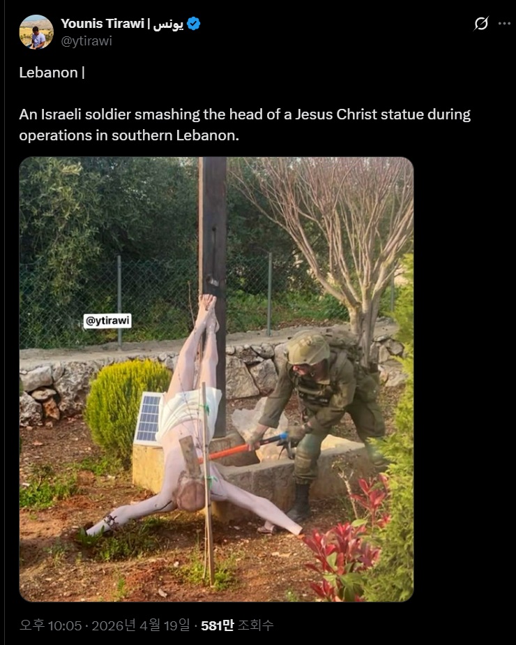 이스라엘 군이 쇠망치로 예수상 파괴... 사실이었다