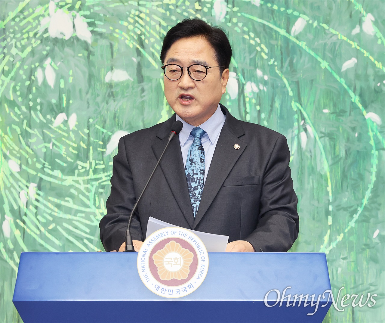 [오마이포토] 우원식 