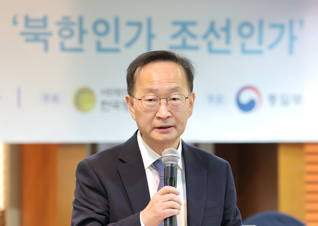 통일부, 강원도 철원 접경지역 주민들과 평화토론회 개최