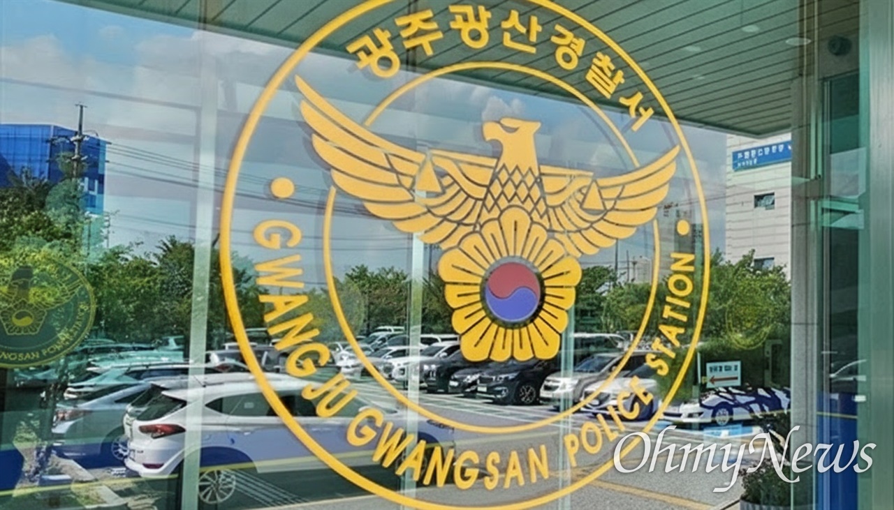 대학 신입생이 죽음 전 남긴 메모...정부가 꼭 보길 바란다