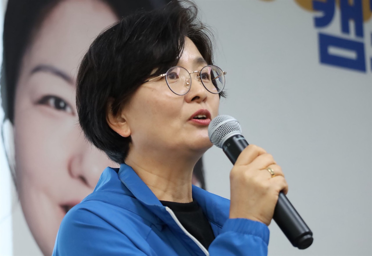 '풀뿌리' 임미애 최고위원 출마 "민주당을 영남까지 품은 전국정당으로"