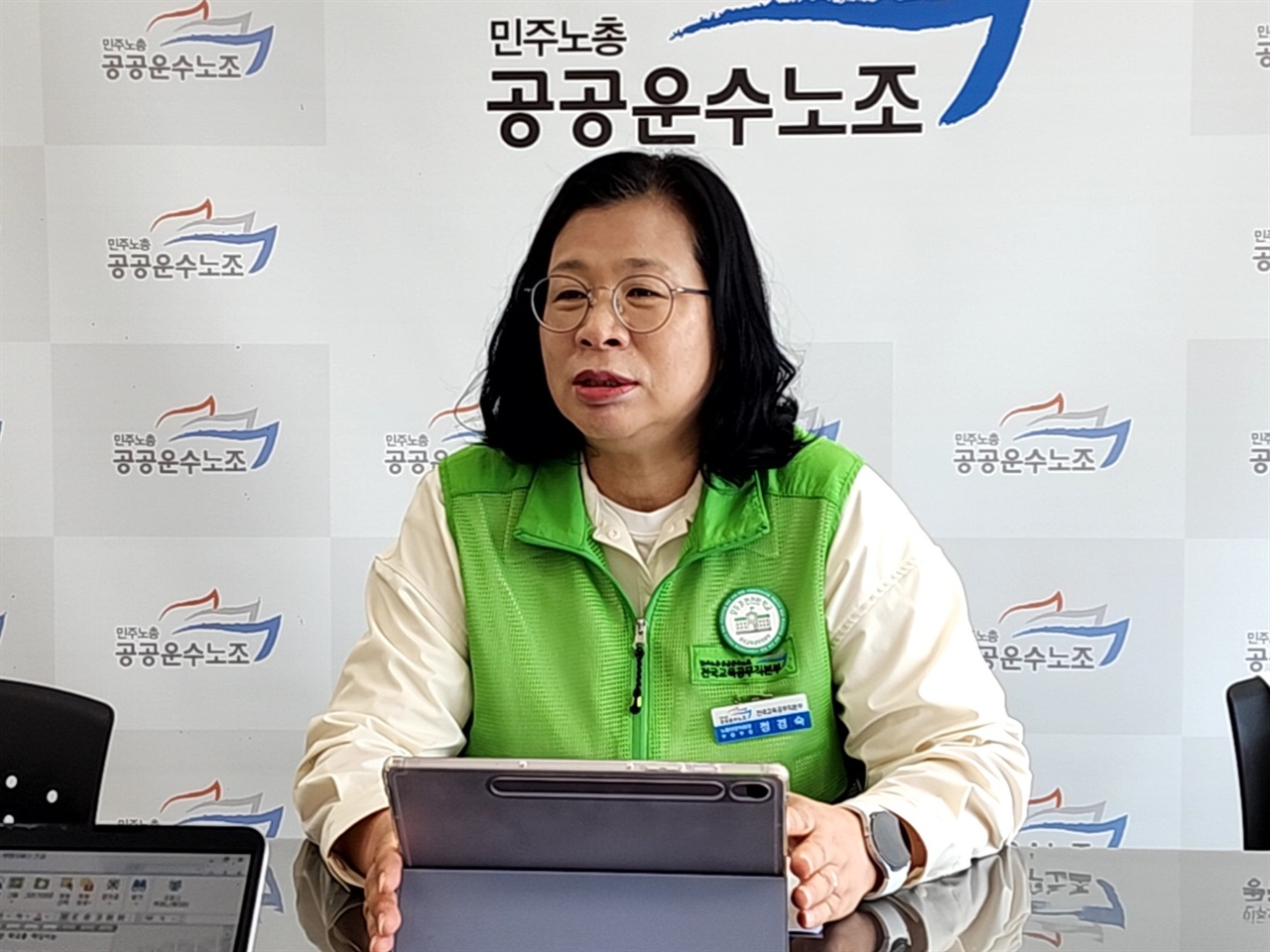 파업하는 급식 노동자들에게 아이들이 건넨 말, 세상이 변했다