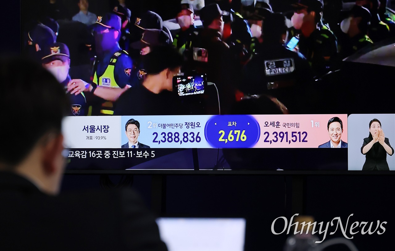 정원오는 왜 '민주당 텃밭'서 무너졌나..."세입자 표심 놓친 탓"
