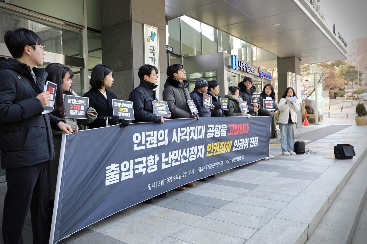 미얀마 군부 반대한 난민인데 미얀마로 돌아가라는 한국, 그 후