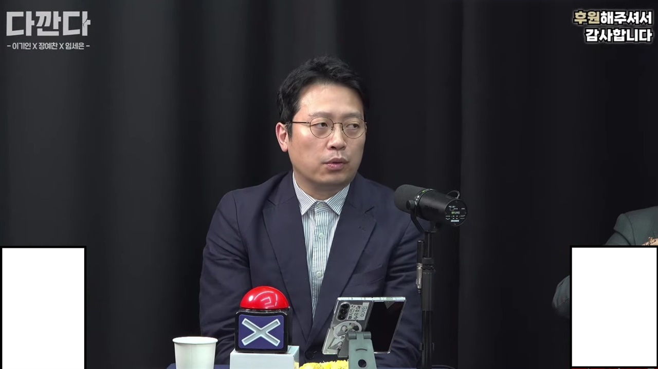 초라한 지선 성적에 